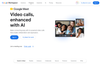Google Meet homepage screenshot
